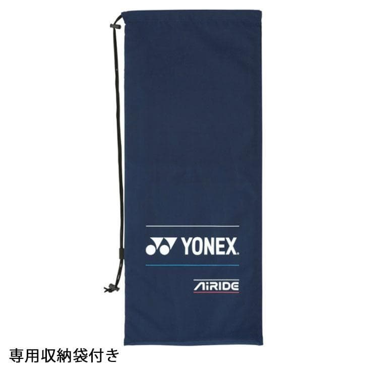 YONEX　エアライド　2025新色　ソフトテニスラケット　ARDG(500