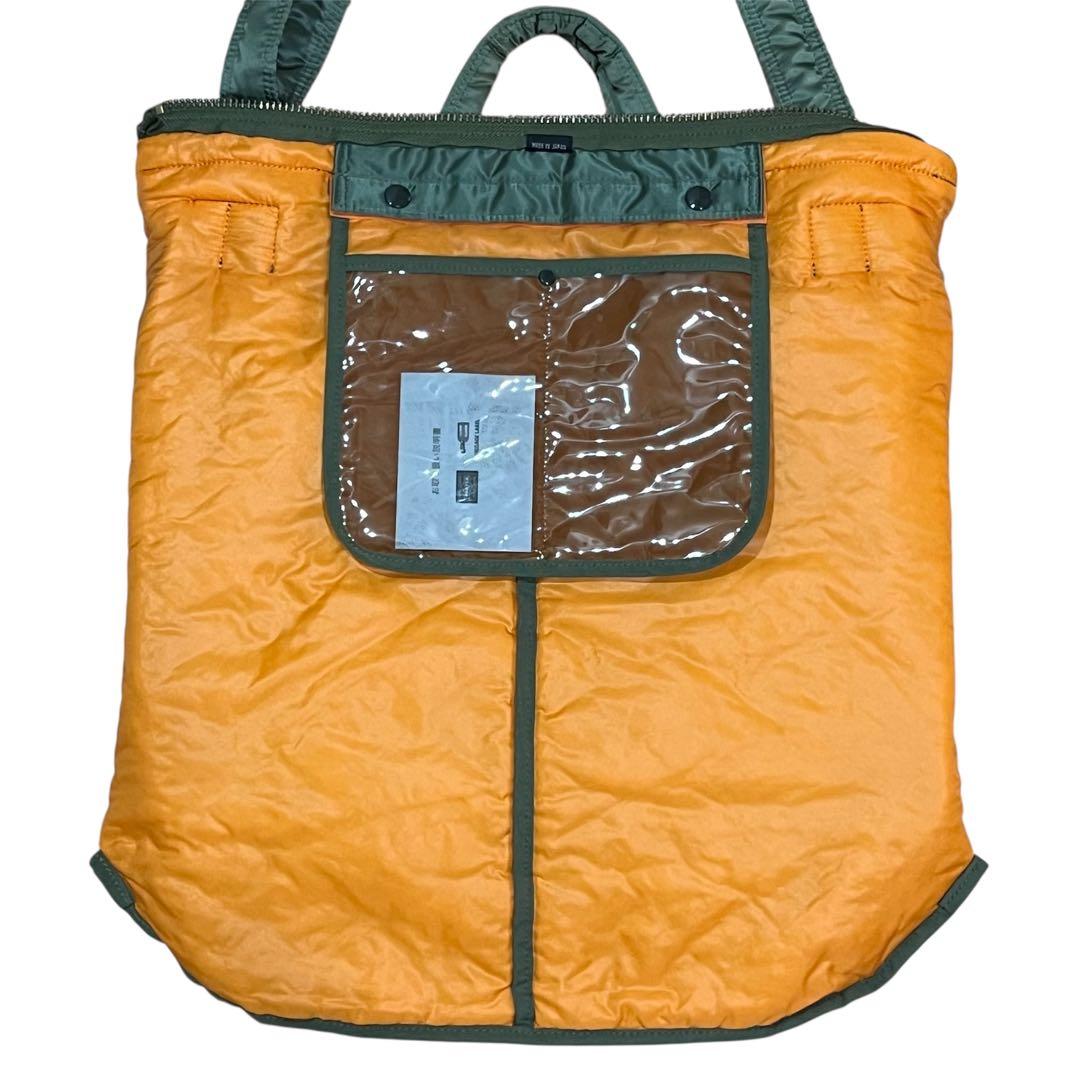 PORTER TANKER 2WAY HELMET BAG セージグリーン