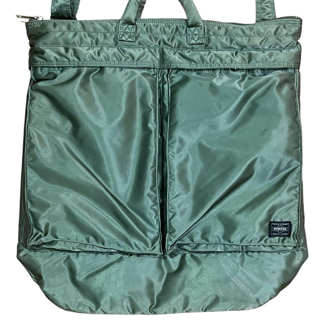 PORTER TANKER 2WAY HELMET BAG セージグリーン