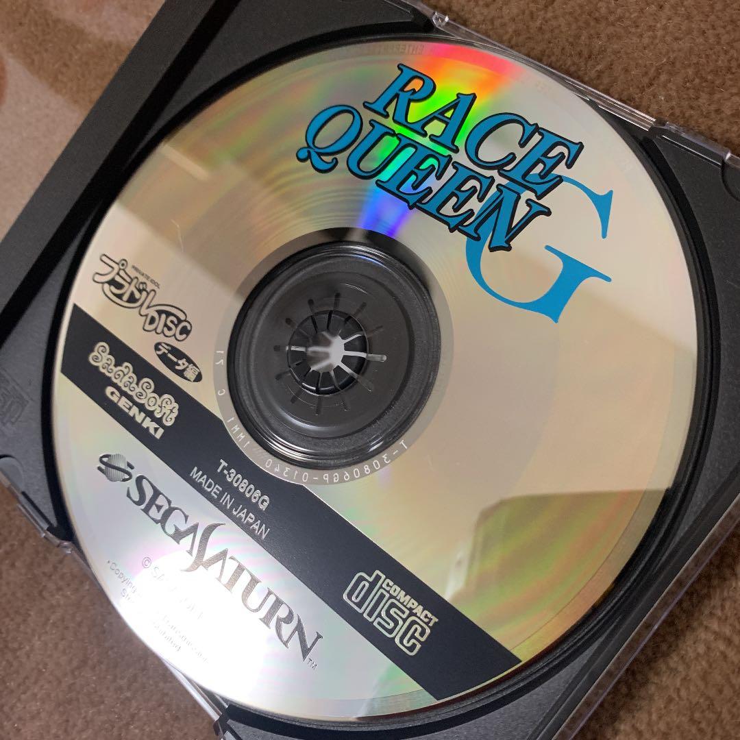 【美品】プラドル　DISC データ編　レースクイーンＧ　推奨年齢:全年齢