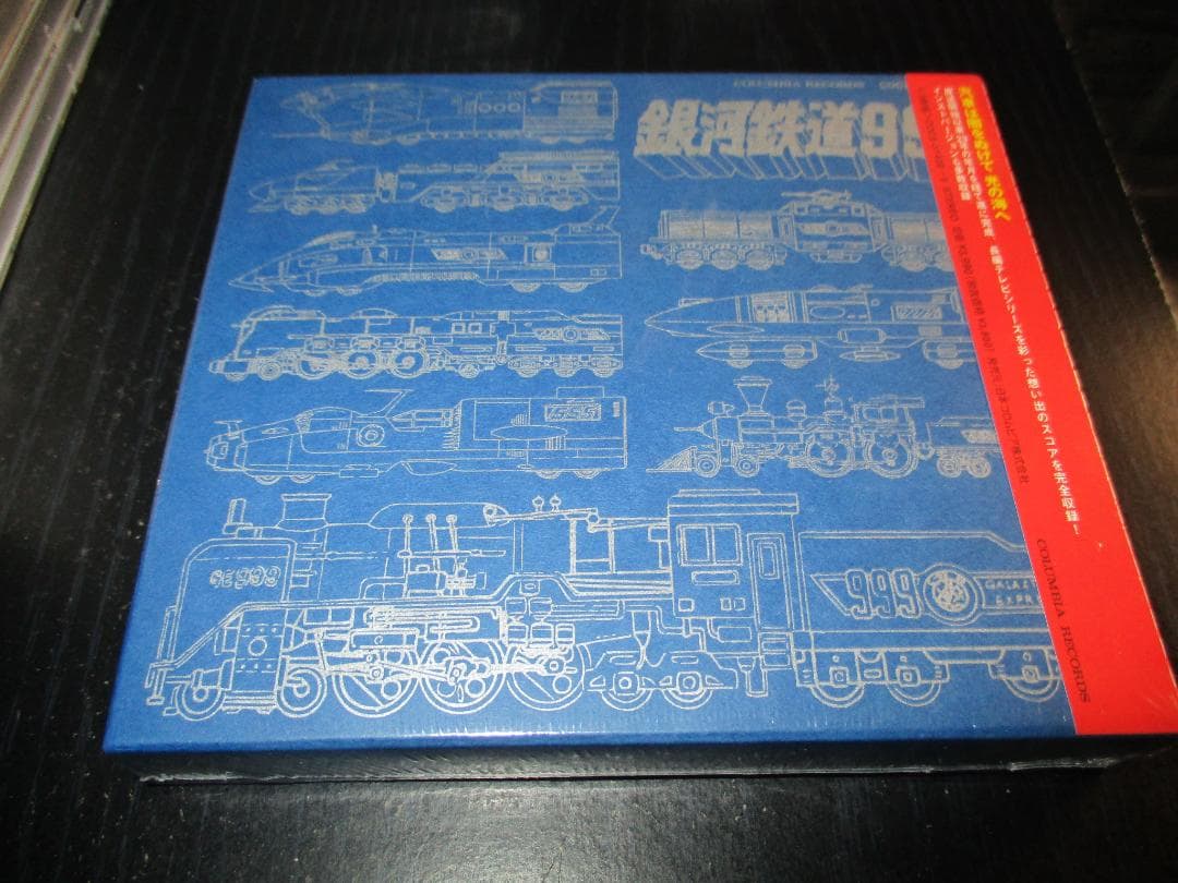 銀河鉄道999 ETERNAL EDITION 5&6 TVシリーズ 未開封