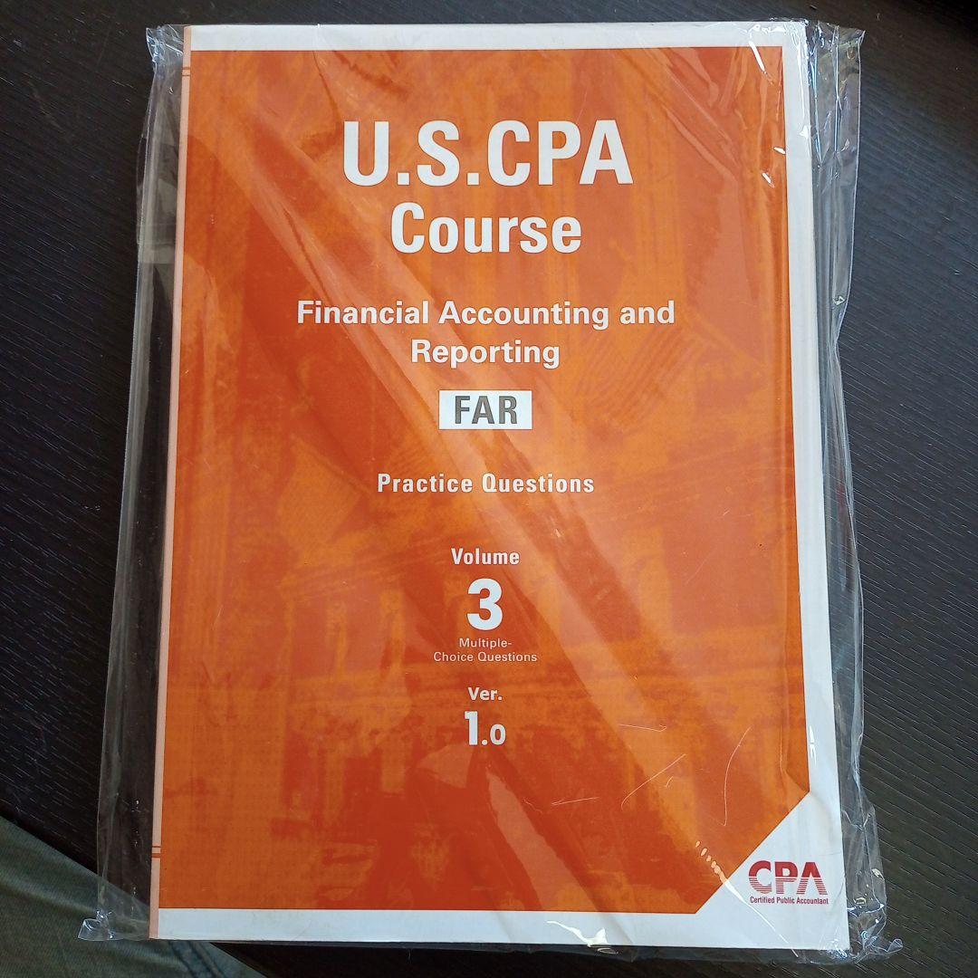 新試験対応！CPA会計学院 U.S.CPA FAR MC問題集3冊セット