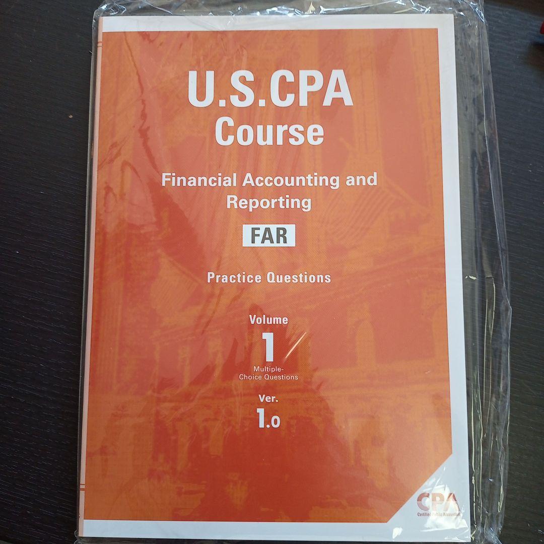新試験対応！CPA会計学院 U.S.CPA FAR MC問題集3冊セット