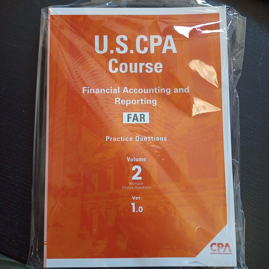 新試験対応！CPA会計学院 U.S.CPA FAR MC問題集3冊セット