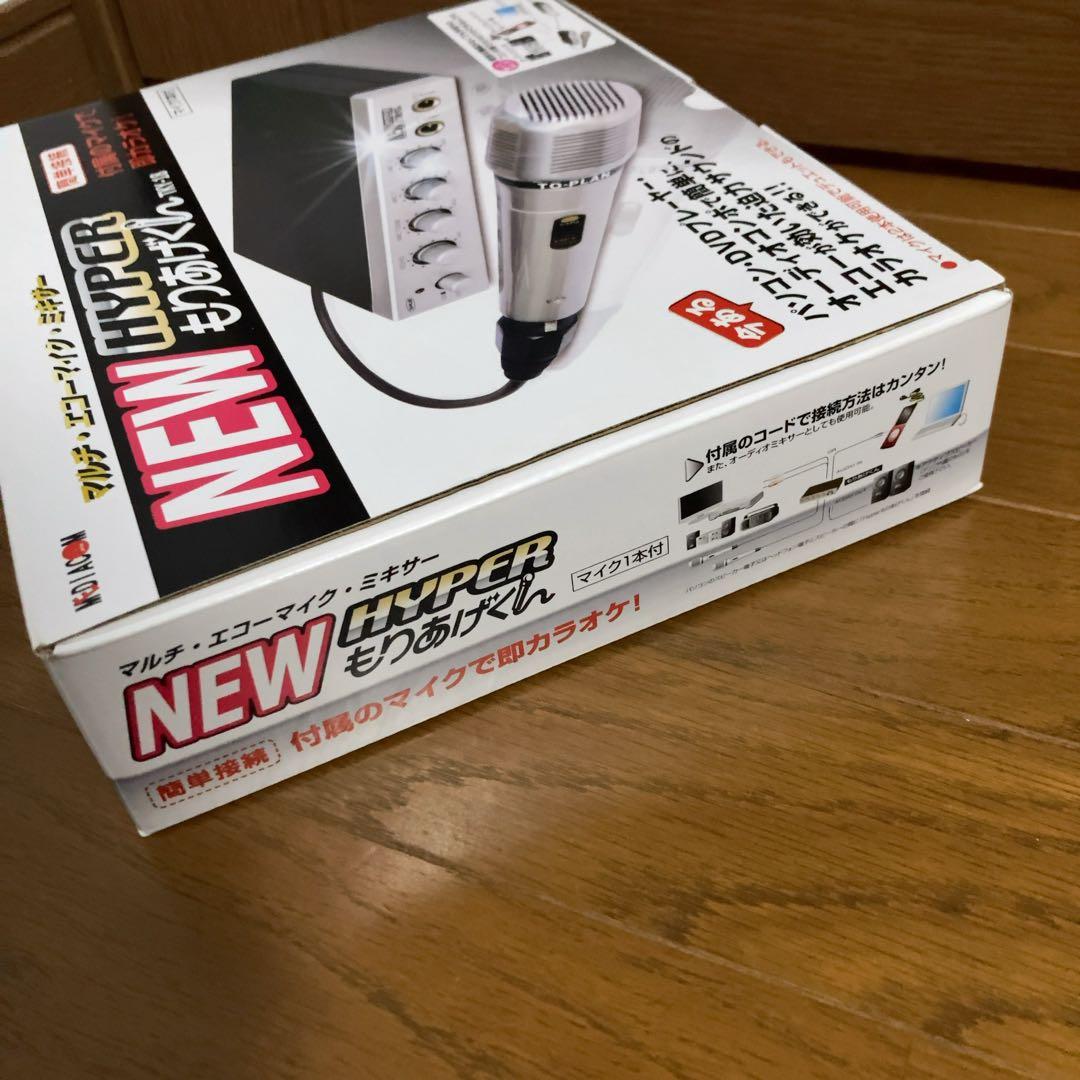 こう