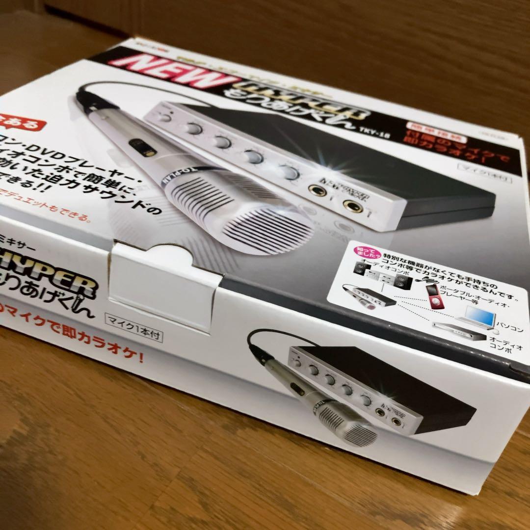 こう