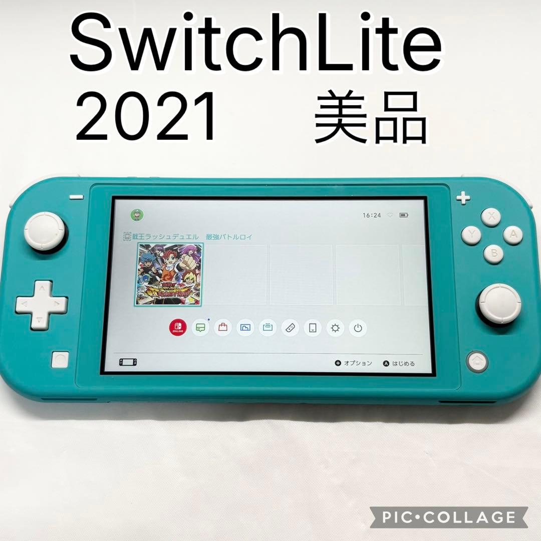 【美品☆】任天堂 Switch Lite ターコイズ 2021 動作確認済み