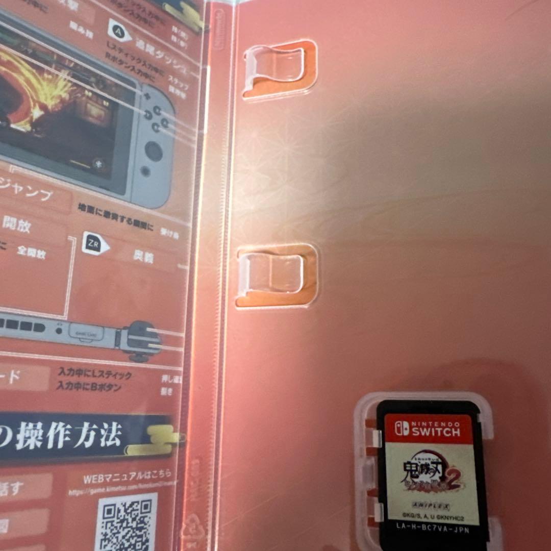 Switchのソフトの鬼滅の刃 ヒノカミ血風譚 2