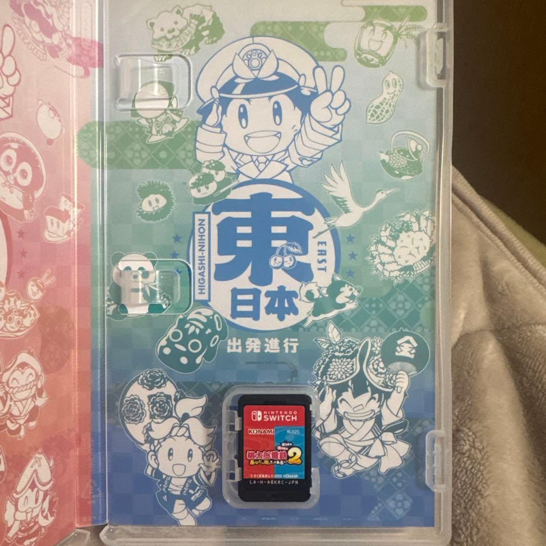桃太郎電鉄2 Switch