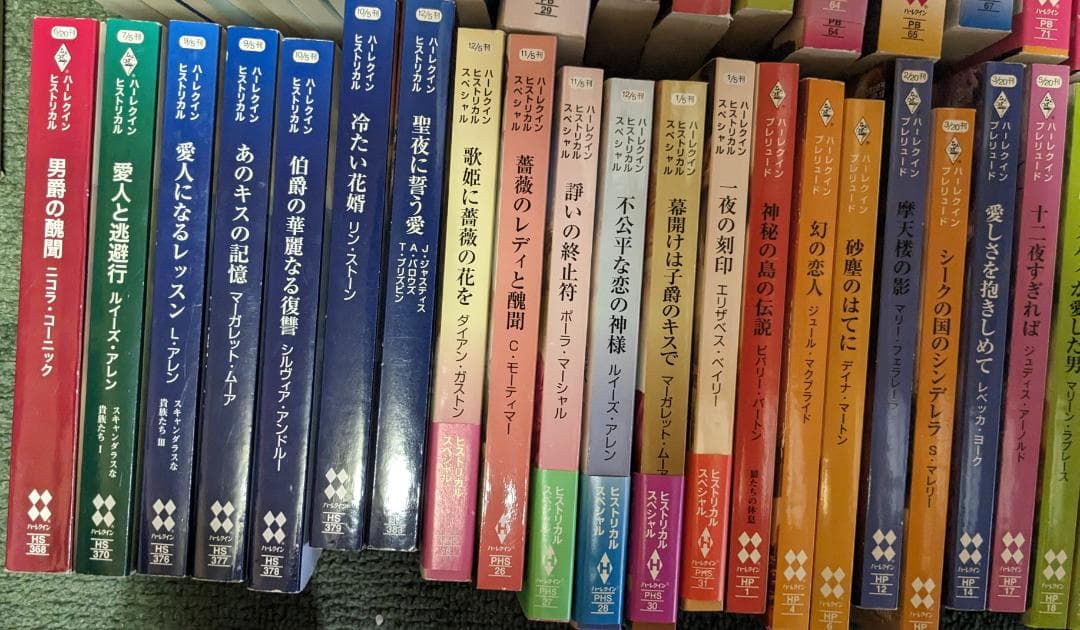 ハーレクイン　色々１０８冊　まとめました。