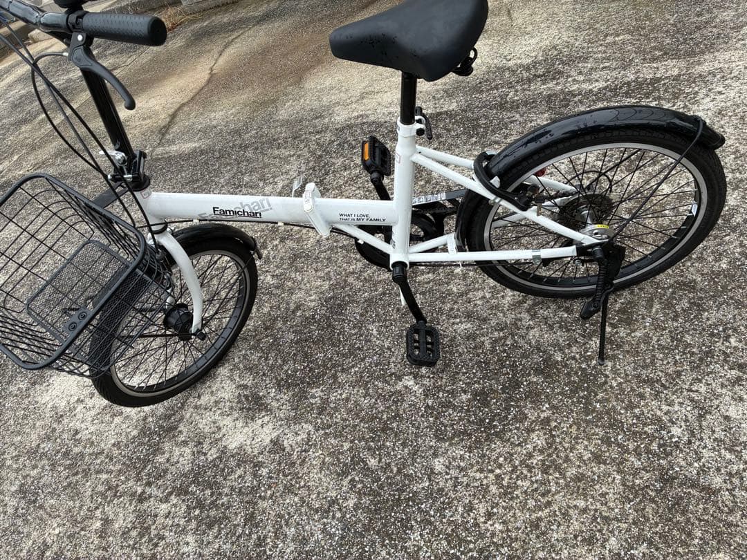 パンクしない自転車⭐︎折りたたみ式