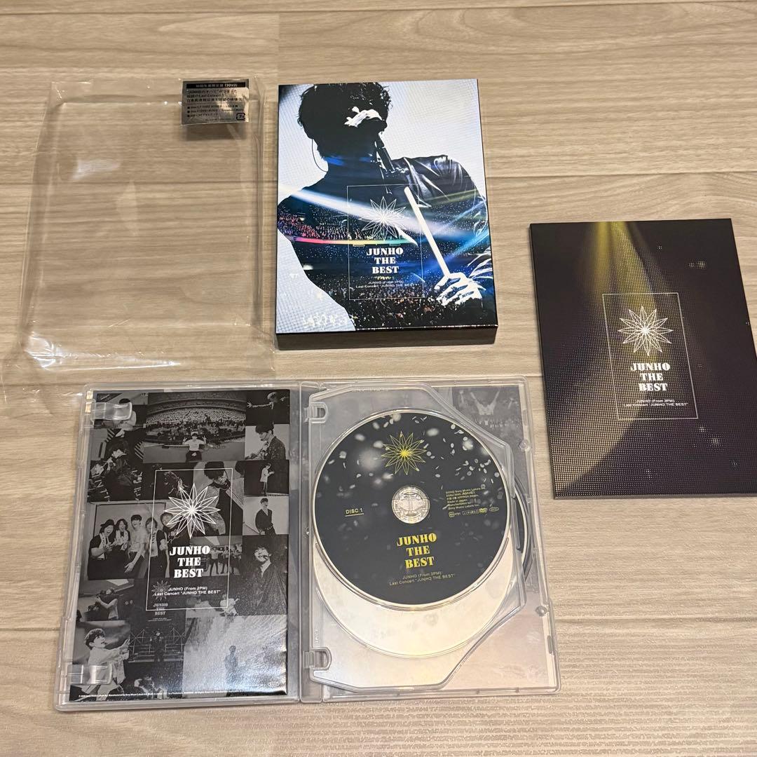【⚠️最終価格】ジュノ　JUNHO THE BEST 初回生産限定盤 DVD3枚組