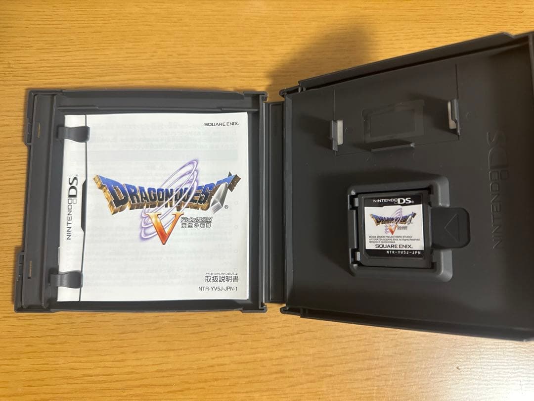 ドラゴンクエストIV V VI 3本セット