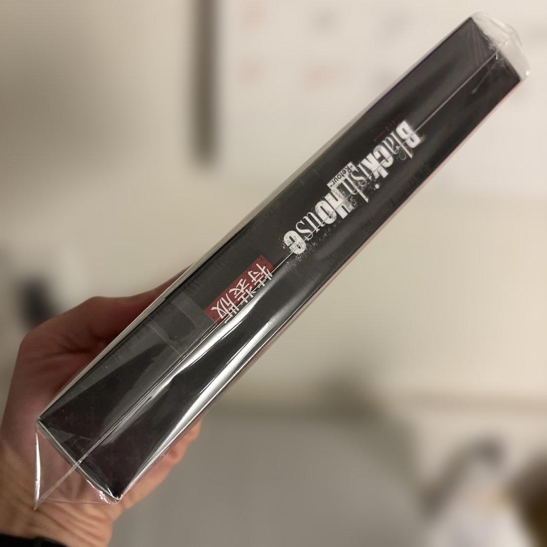 新品未開封　Blackish House Retour 特装版