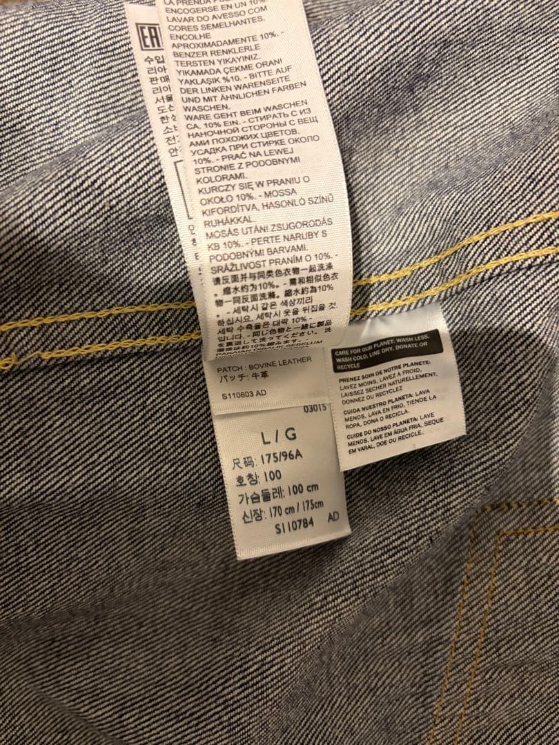 Levis 506XX デニムジャケット