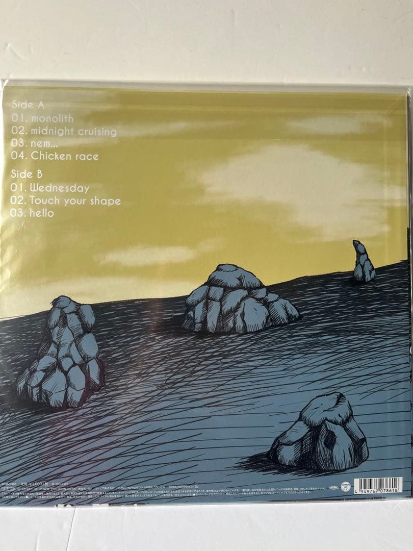 04 Limited Sazabys レコード2枚セット