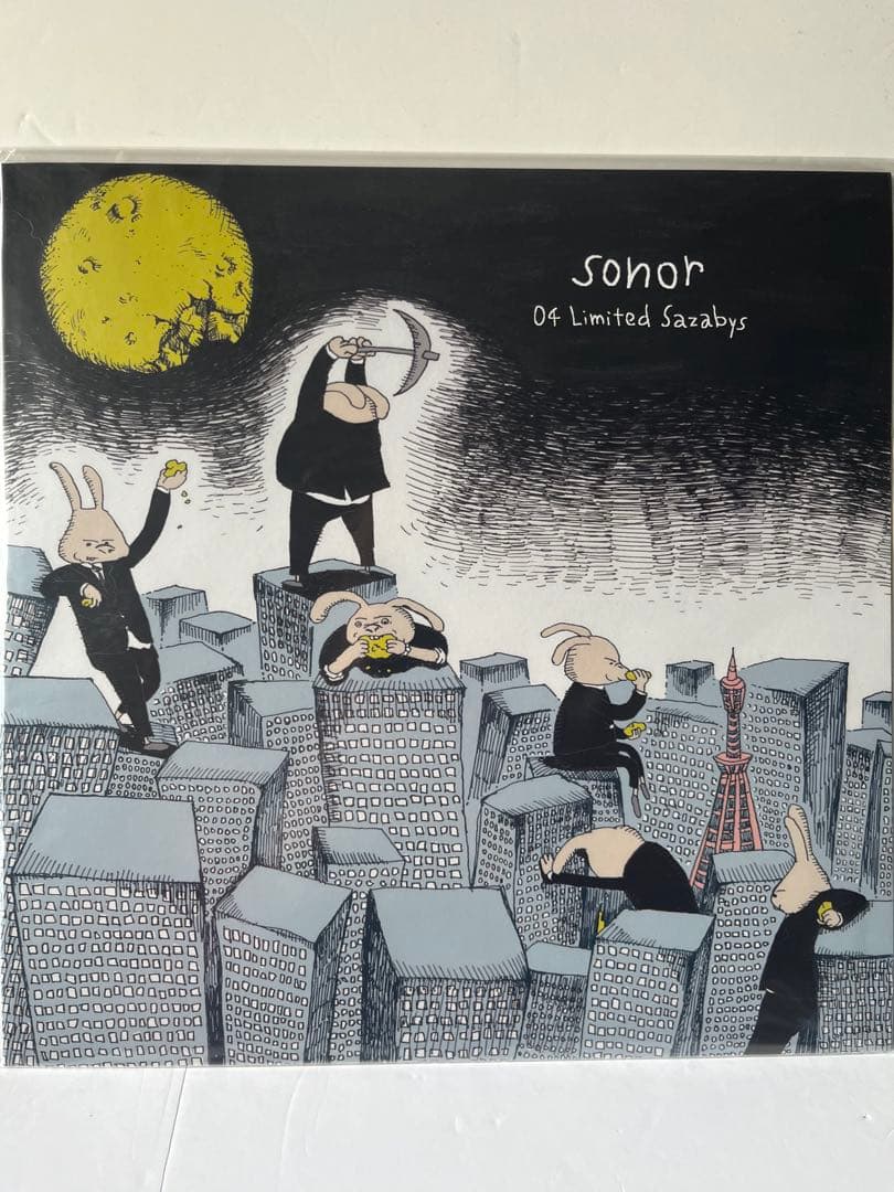 04 Limited Sazabys レコード2枚セット