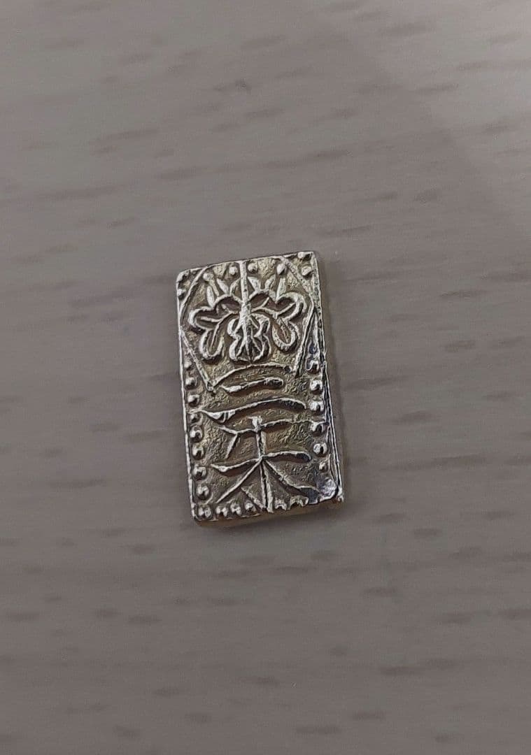 天保二朱判金　　天保二朱金　本物保証