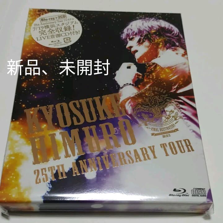 氷室京介/KYOSUKE HIMURO 25th Anniversary TO…