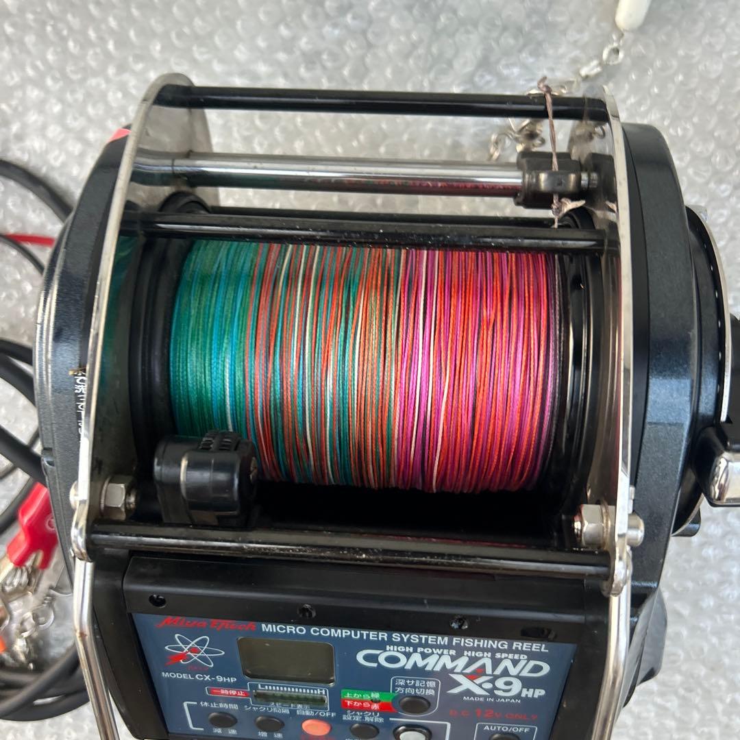 Ｔ　　COMMAND X-9HP 電動リール