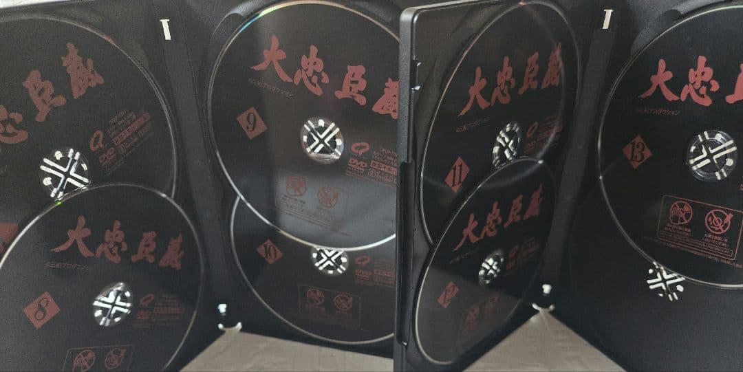 大忠臣蔵　dvd 時代劇　三船敏郎　レンタル