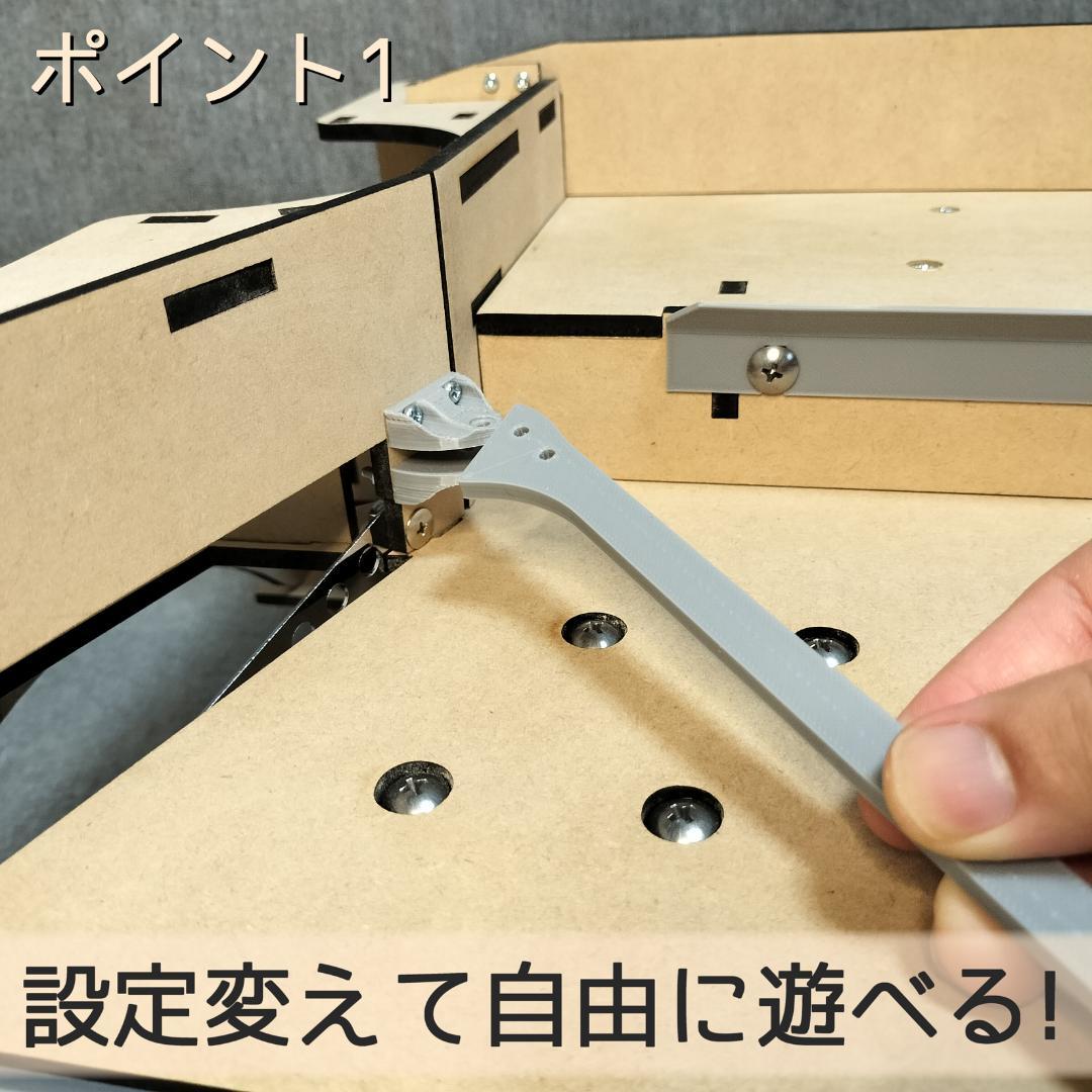 木製メダルゲームEX+汎用メダル投入口
