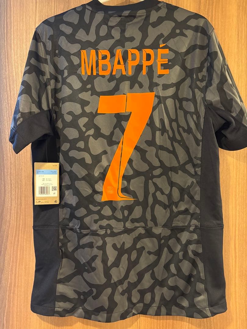ニ*ス様 パリ・サンジェルマン ユニフォーム CL仕様 7 エムパペ MPAPE