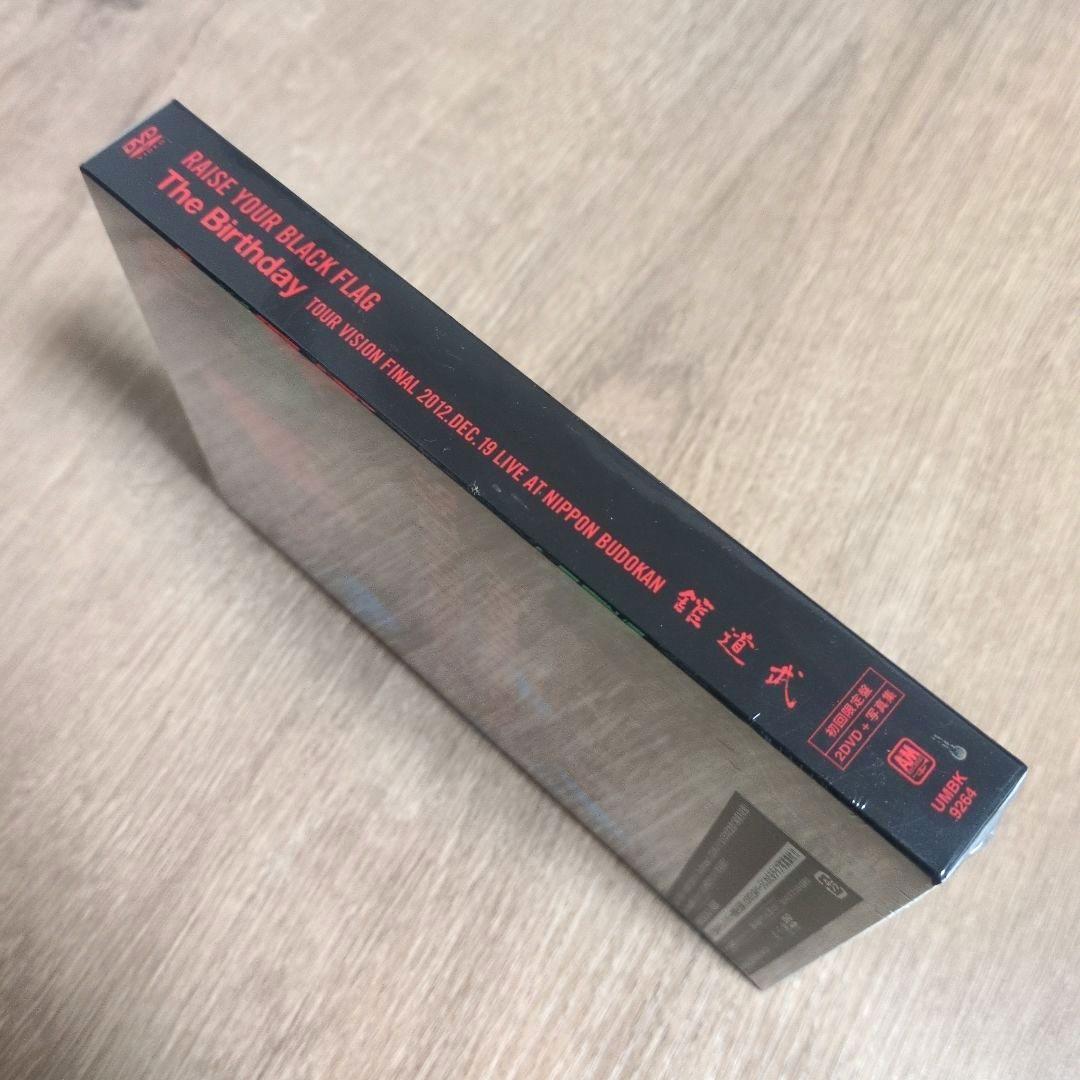 The Birthday「RAISE YOUR BLACK FLAG The…」
