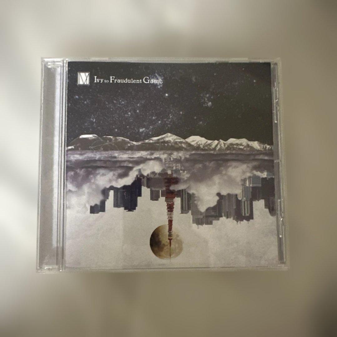 Ivy to Fraudulent Game CD DVD まとめ売り