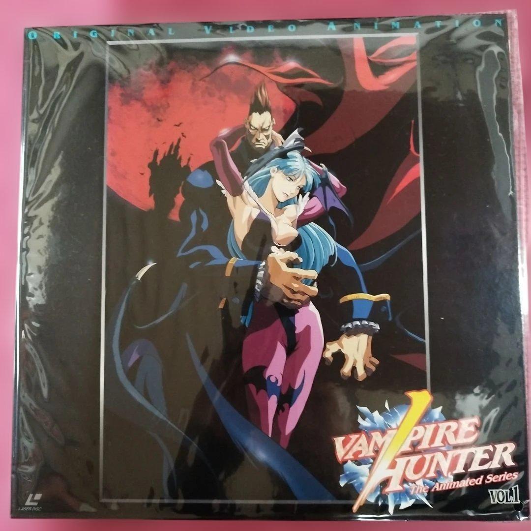 Vampire Hunterヴァンパイアハンター 全4巻セット　レーザーディスク