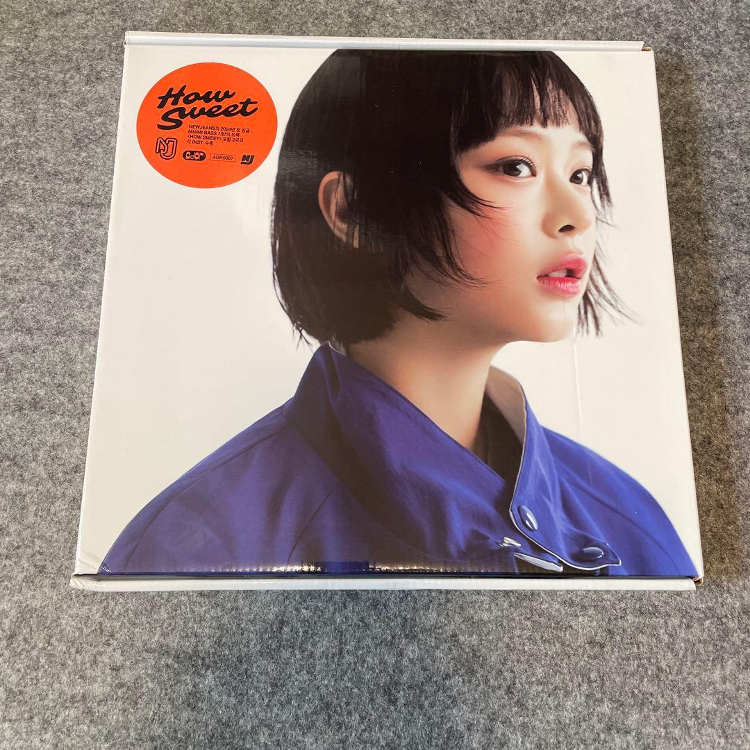 newjeans cd HowSweet Supernatural OMG ハニ