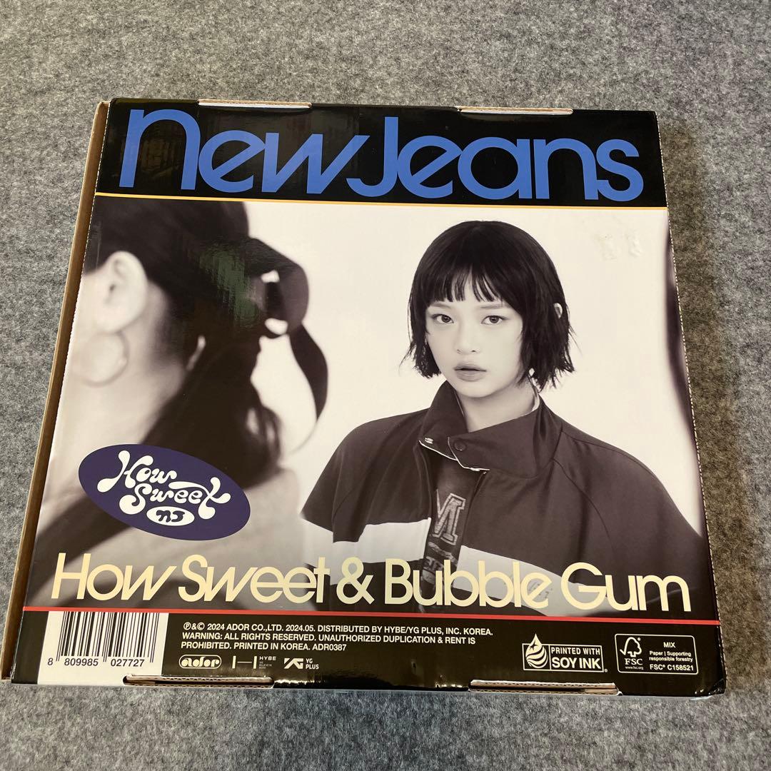 newjeans cd HowSweet Supernatural OMG ハニ