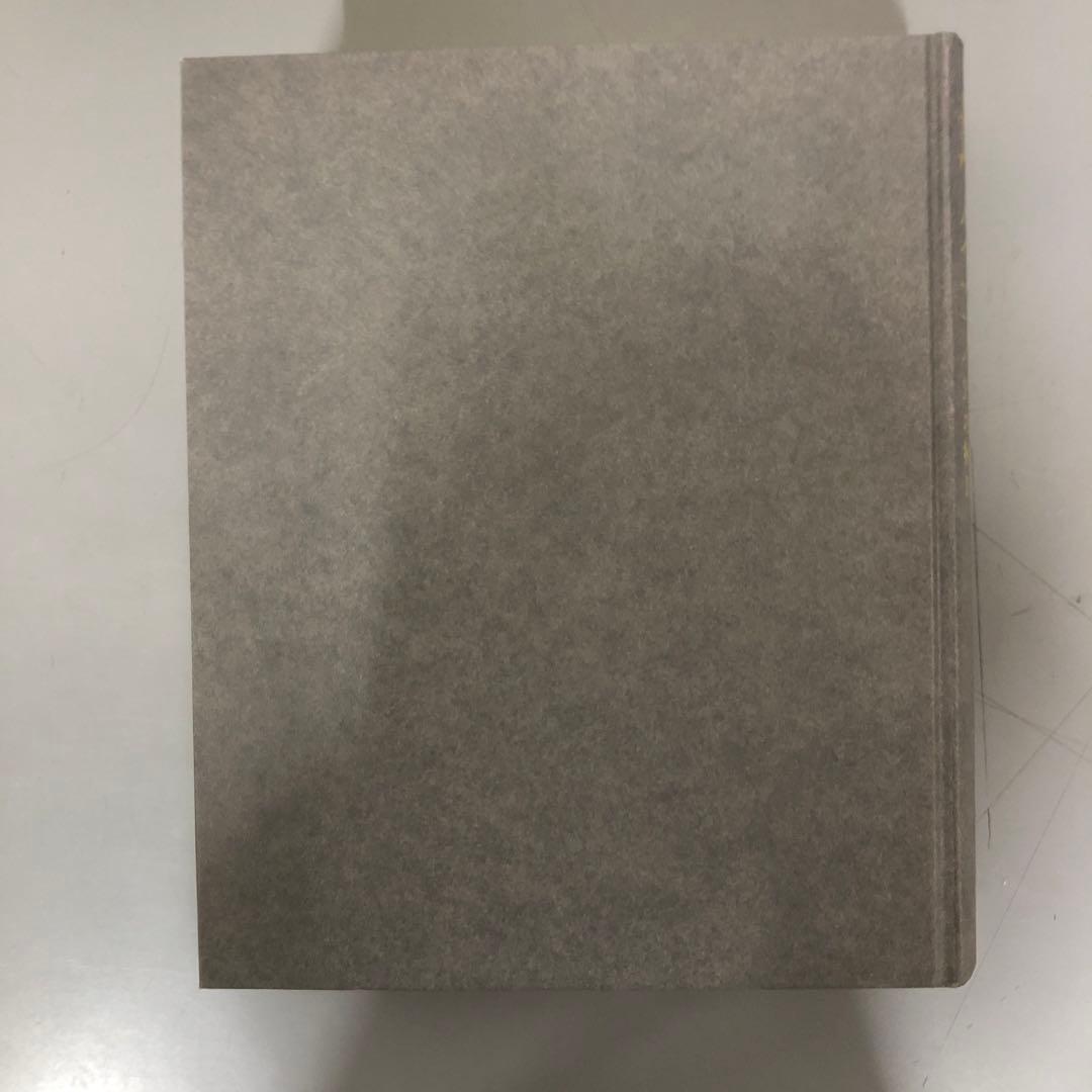 【中古本】世界地名大事典　2