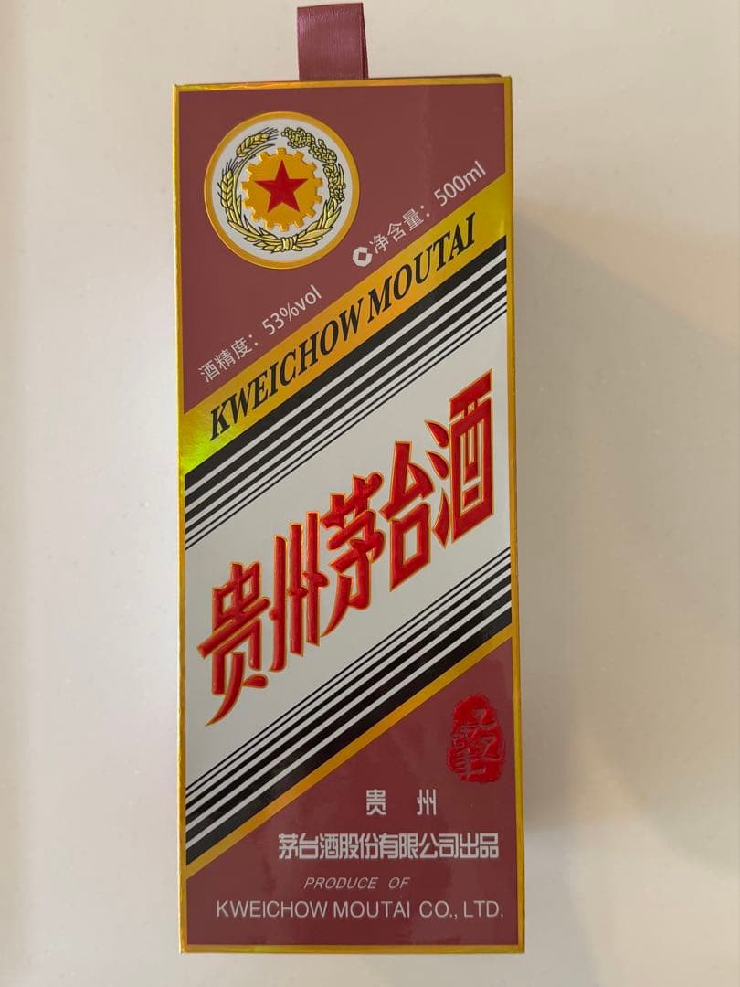 Kweichow Moutai 500ml 53% 貴州茅台酒　巳蛇年2025