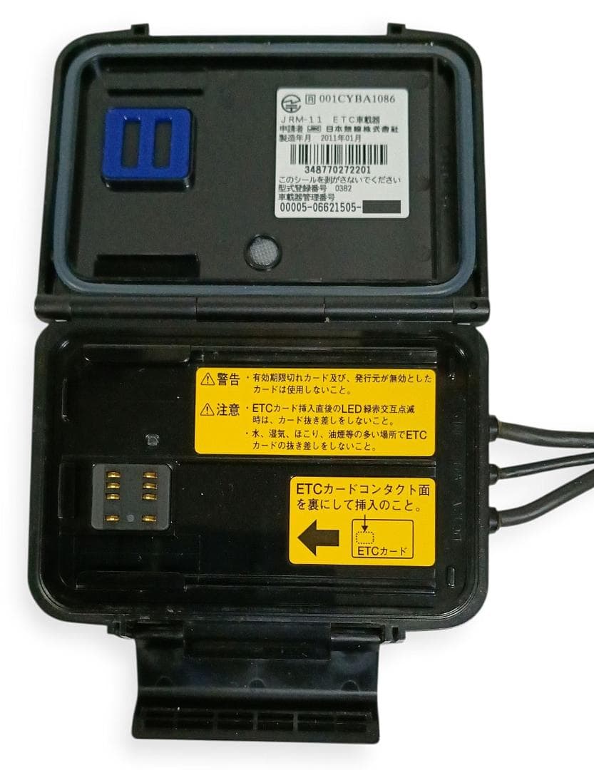 オートバイ用 二輪用 日本無線ETC JRM-11 管BI74