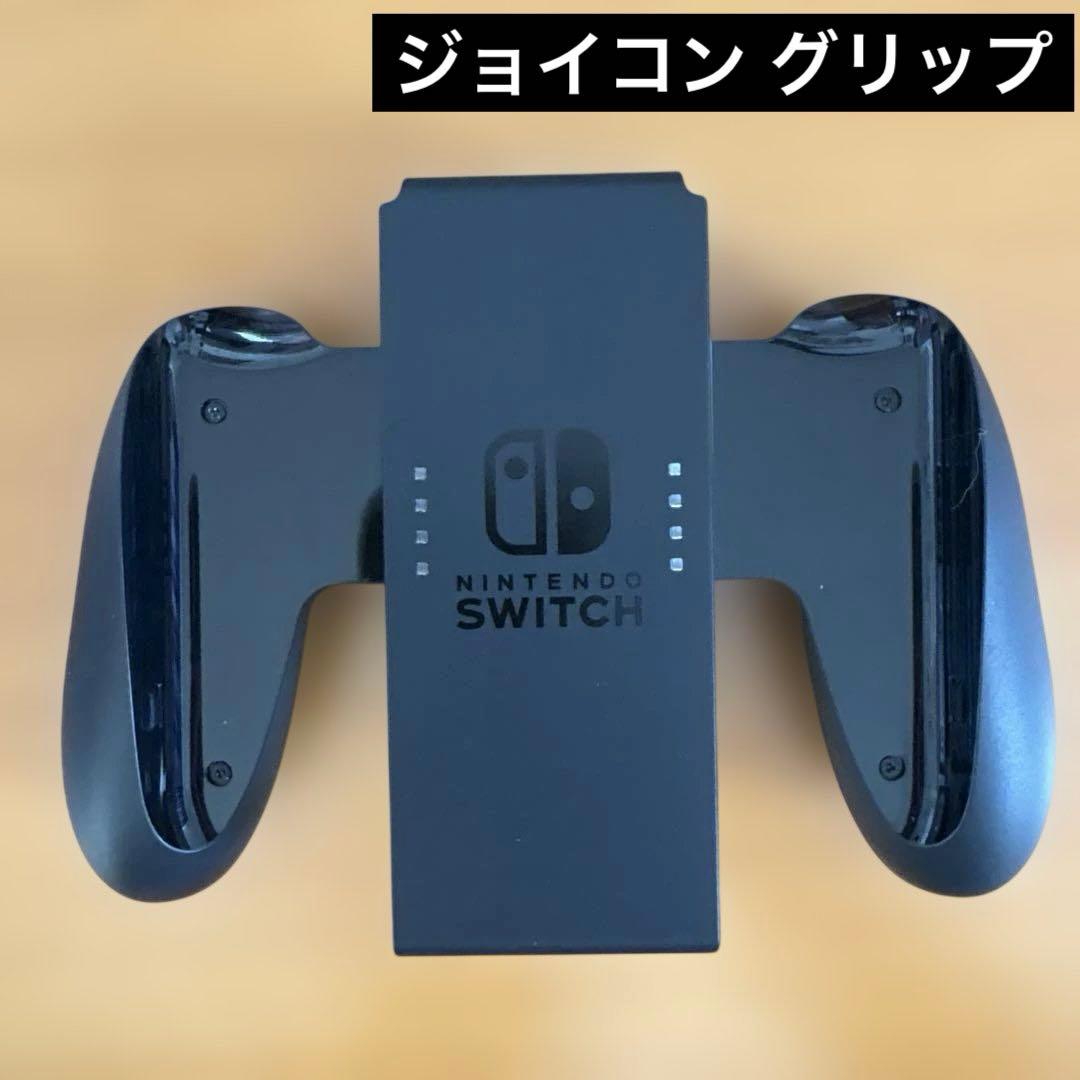 9*ん様 Nintendo Switch 本体 microSD256GB付き