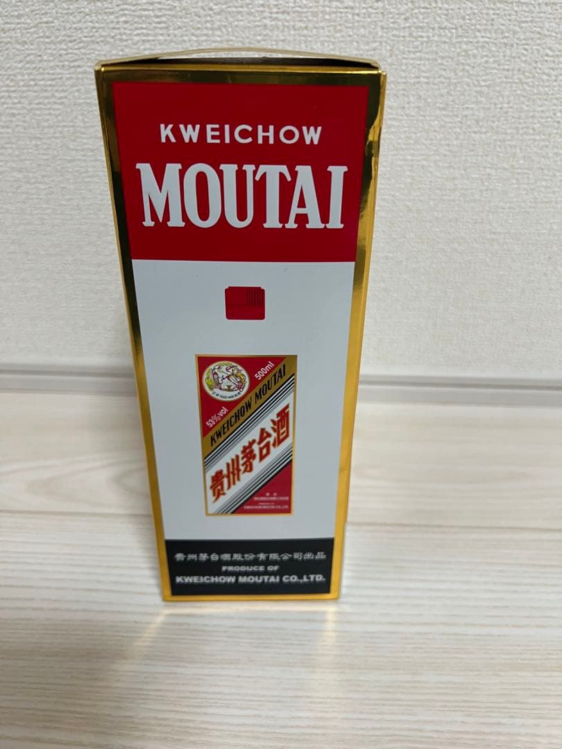 【未開栓】貴州茅台酒 マオタイ酒 2021 500ml 箱/冊子/グラス付