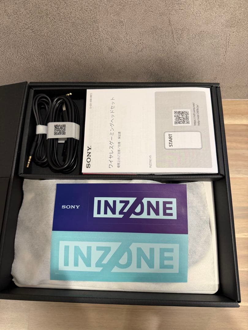 SONY INZONE H5 ゲーミングヘッドセット