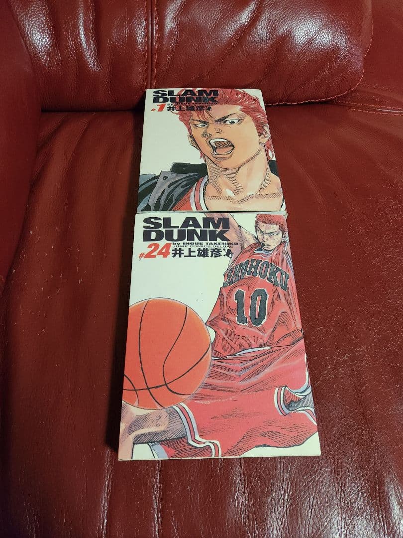 スラムダンク　SLAM DUNK　完全版 全24巻セット