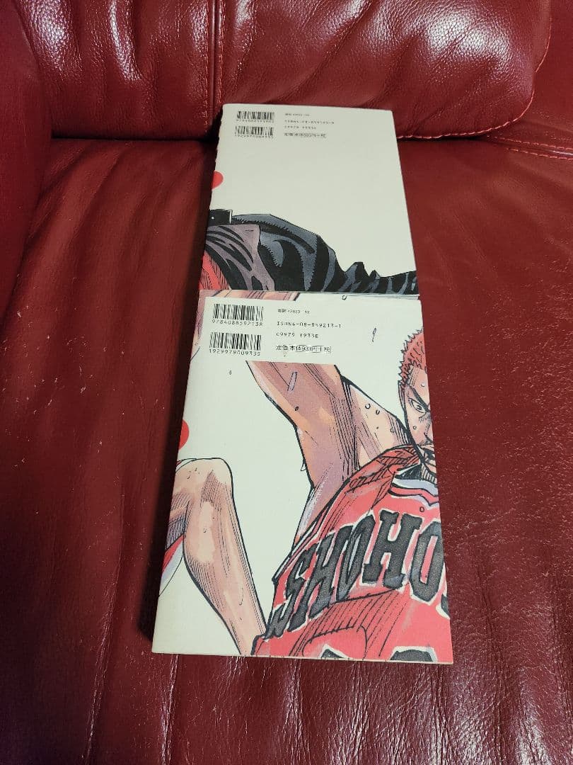 スラムダンク　SLAM DUNK　完全版 全24巻セット