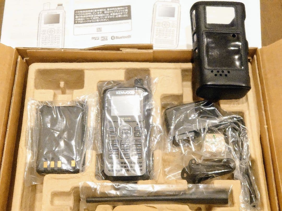 KENWOOD ケンウッド　TH-D75　DSTAR APRS デュアルバンド