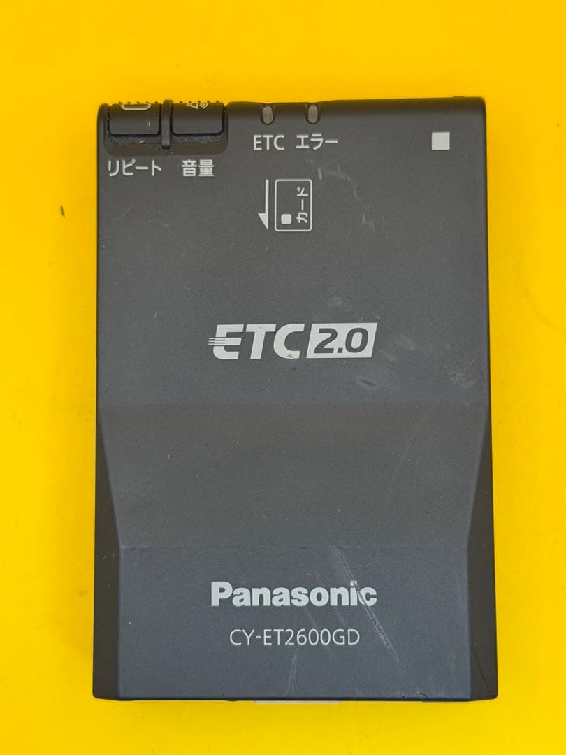 パナソニック ETC2.0車載器 CY-ET2605GD 新セキュリティー