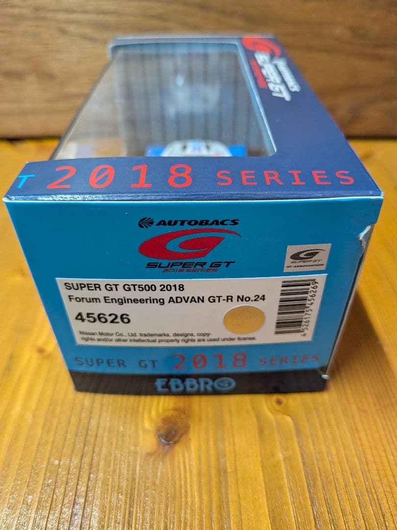 エブロ 1/43 フォーラムエンジニアリング GT-R 2018