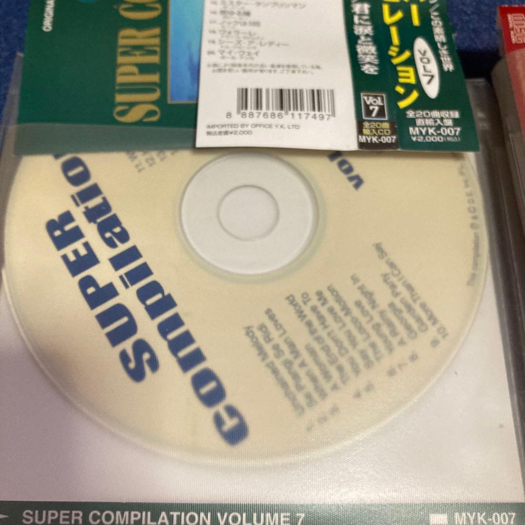 OLDIES SUPER COMPILATION スーパーコンピレーション 洋楽
