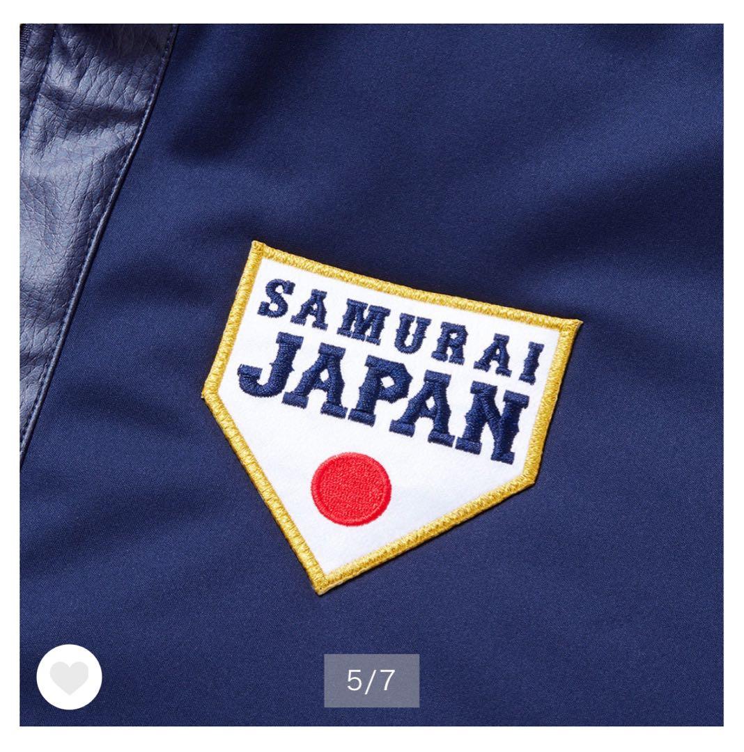 侍ジャパン　オーセンティックグランドコート