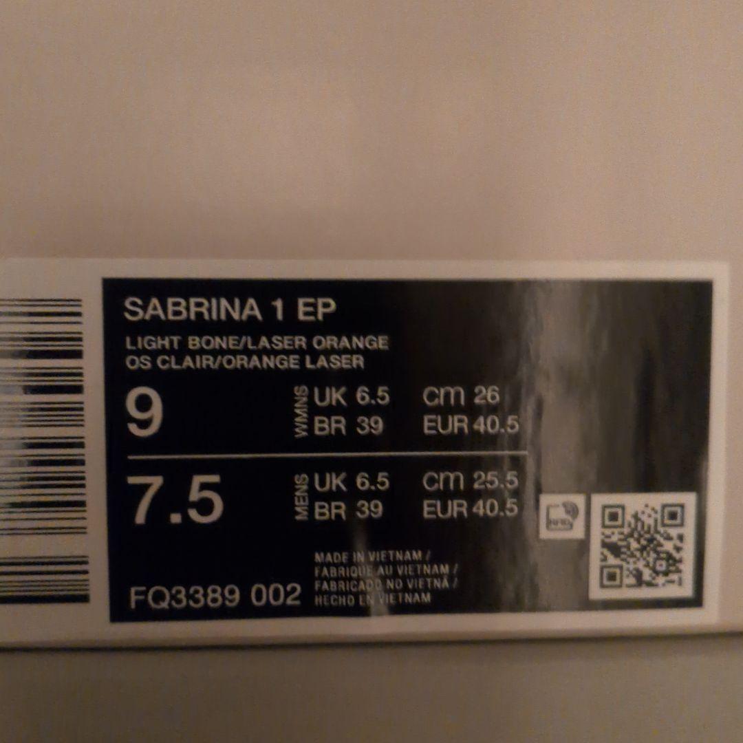Sabrina 1 EP Light Bone/Orange サブリナ