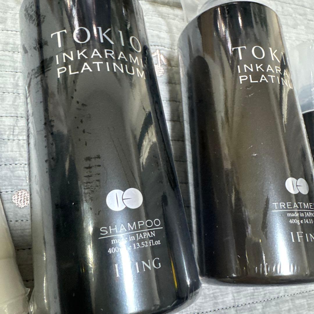 新品☆TOKIO インカラミプラチナム　シャンプートリートメントオイルホームケア