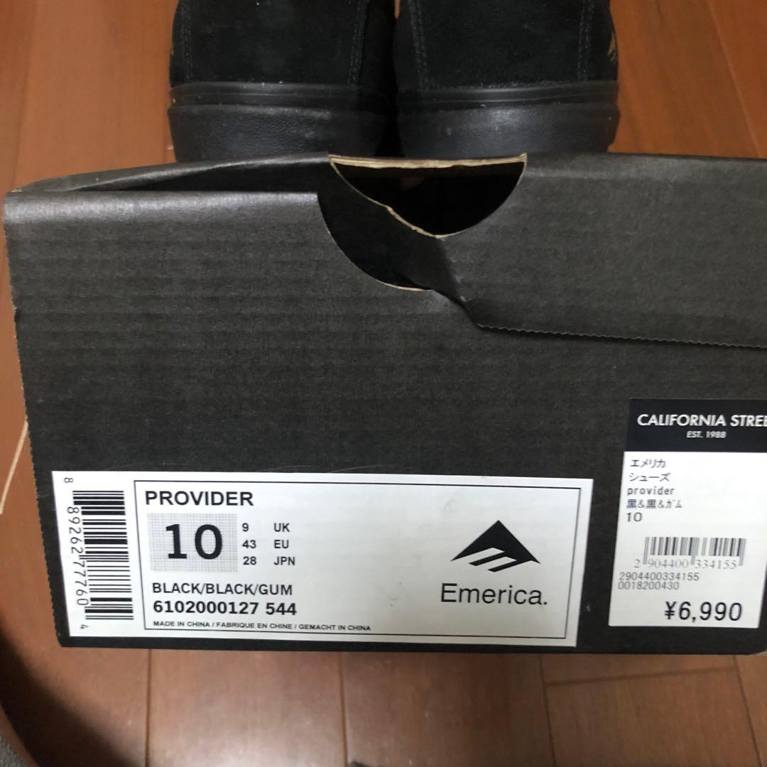 Emerica エメリカ　provider プロバイダー　　箱無し