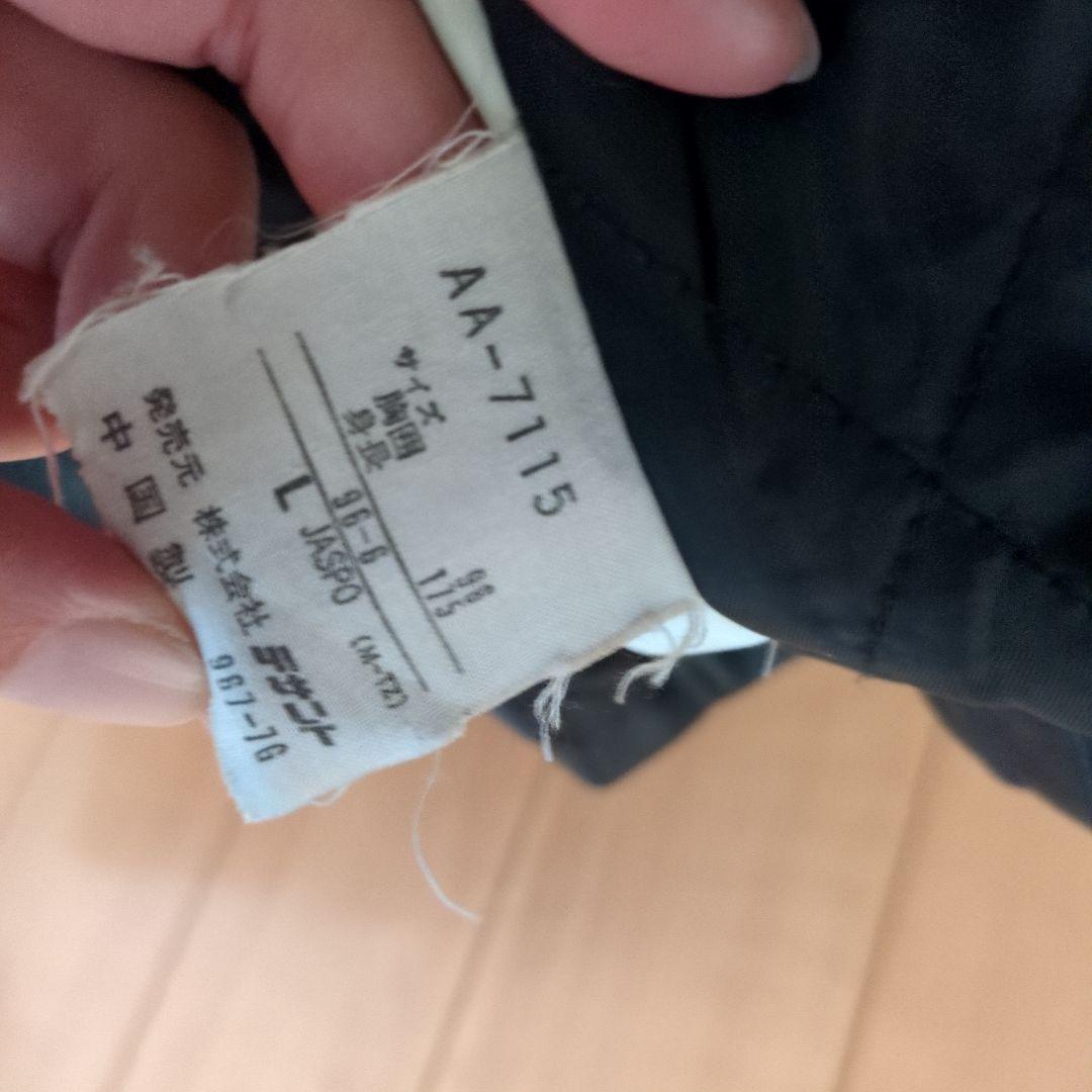 adidas ストライプレザージャケット