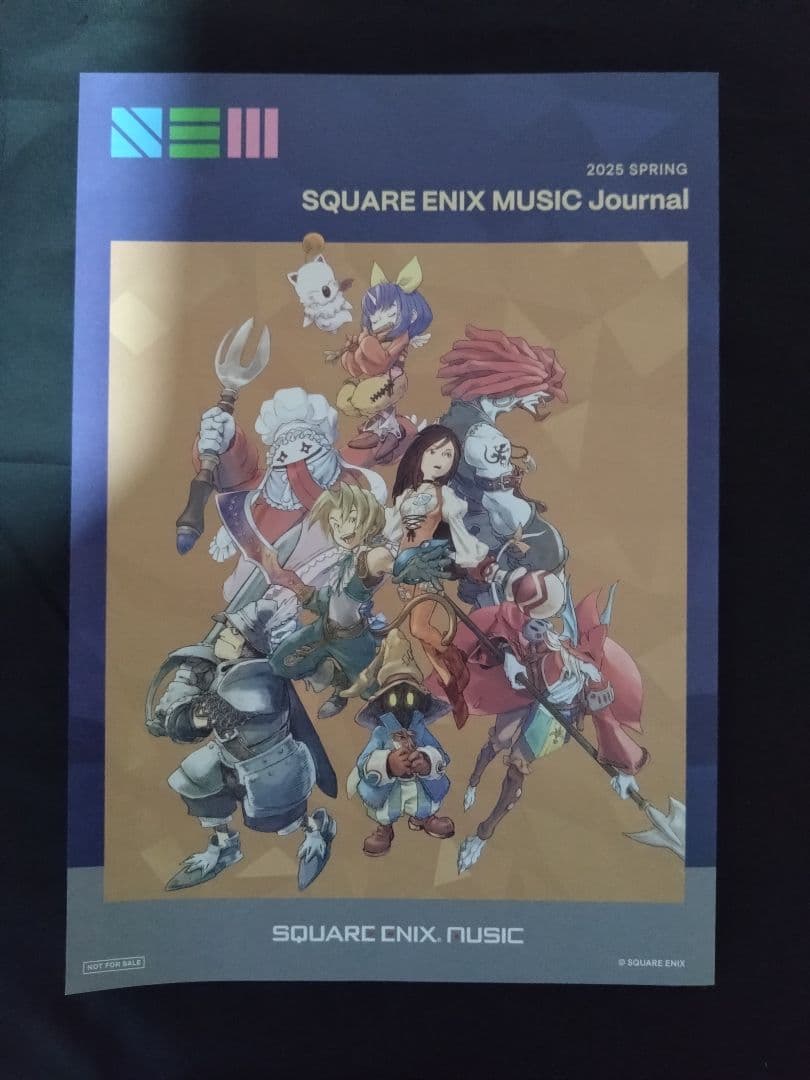 FINAL FANTASY I II III IV V VI コレクション